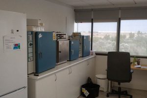 nuevo laboratorio